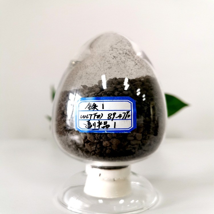 钢渣粉