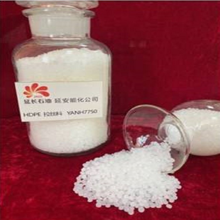 聚乙烯7750