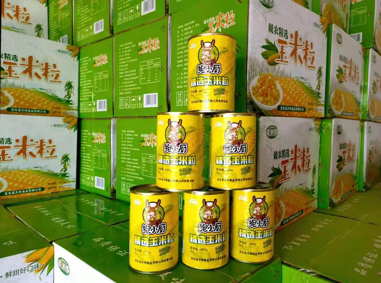 狍小厨精选玉米粒罐头