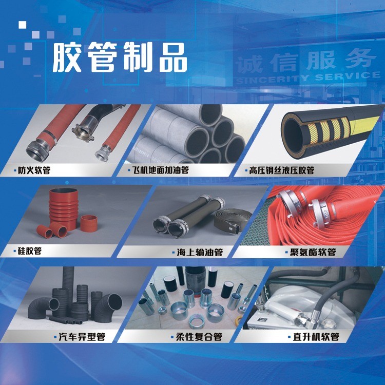 聚氨酯储囊