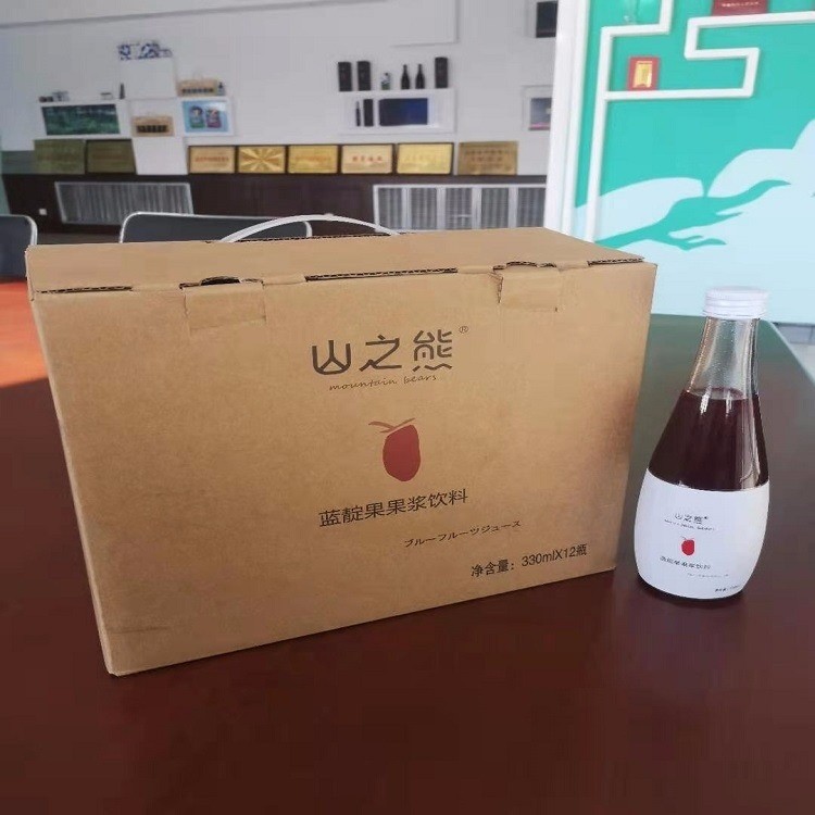 蓝靛果果浆饮料