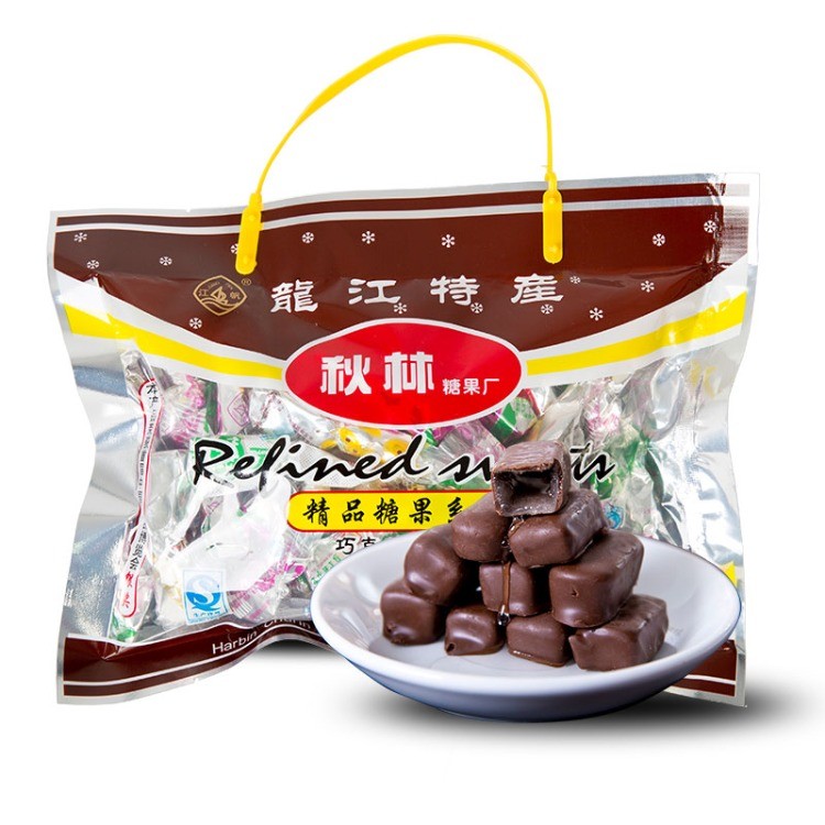 秋林里道斯 酒芯糖 手工酒心巧克力零食酒糖喜糖年货