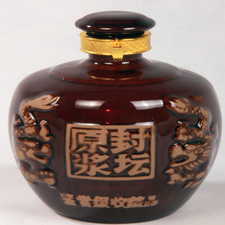50度瓷坛洞藏