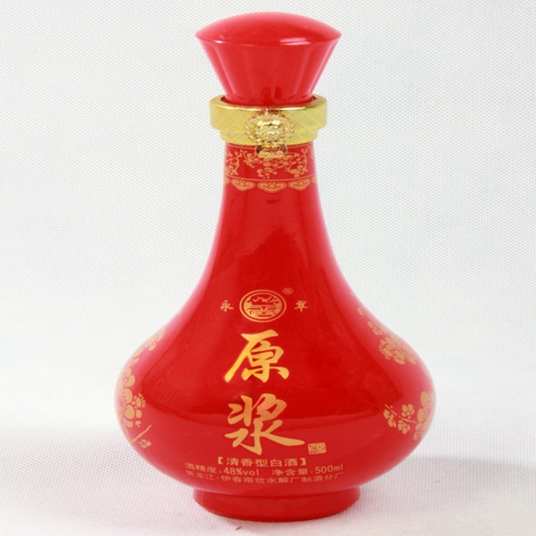 水解原浆红花、48度