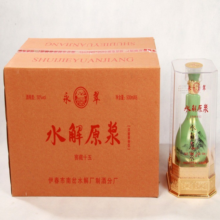 水解原浆高端15年、浓酱兼香型、50度