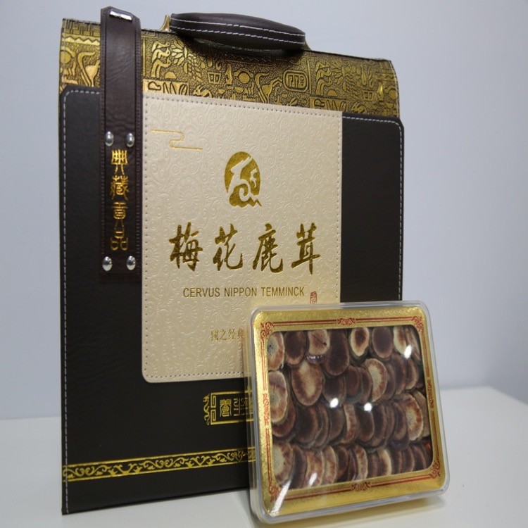 鹿茸