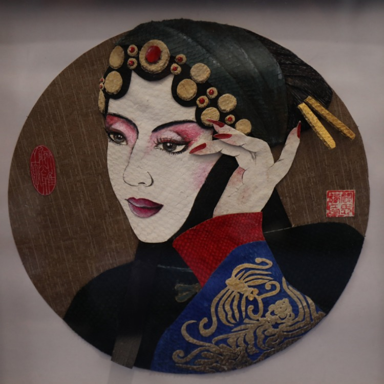 鱼皮画《青衣-国色天姿》