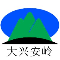 大兴安岭林业集团公司