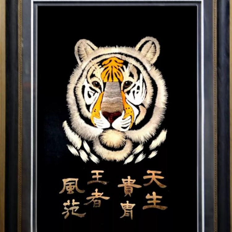 鱼皮画《王者》