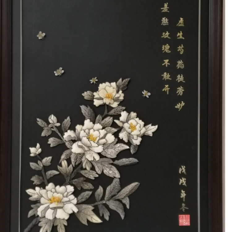 鱼皮画《天香牡丹》