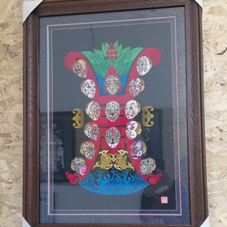 鱼皮画《福寿万年青》