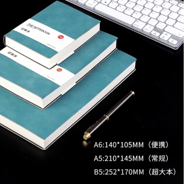 办公笔记本系列