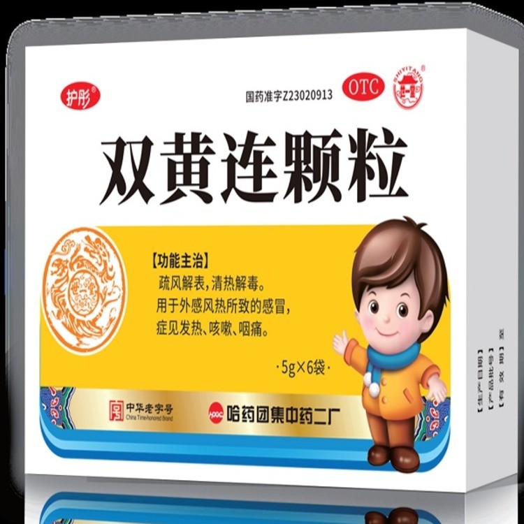 双黄连颗粒6袋