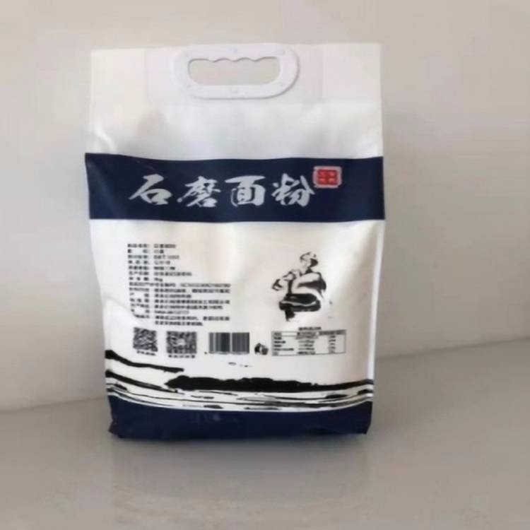 石磨面粉
