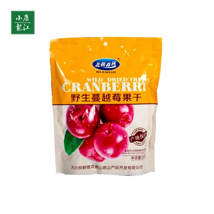 北极森林野生蔓越莓果干200g*2袋
