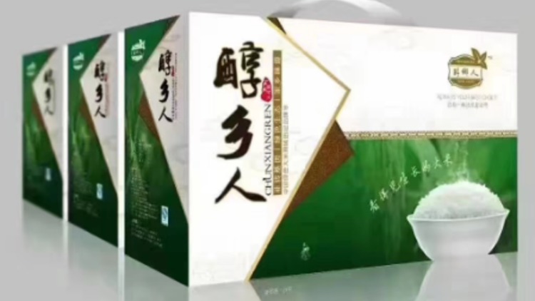 Harbin alcoholxiangren ecological agriculture co. LTD