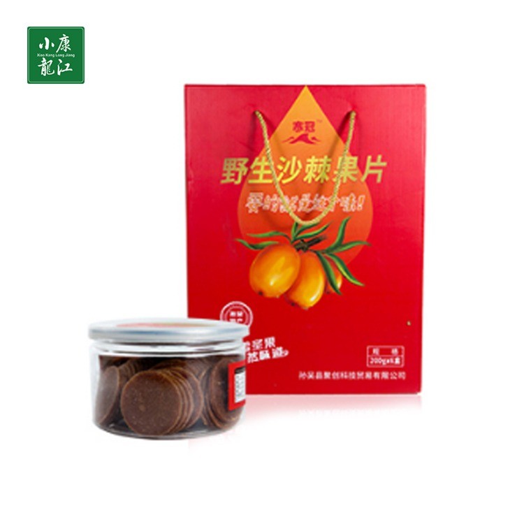 寒冠沙棘果片200g*6罐