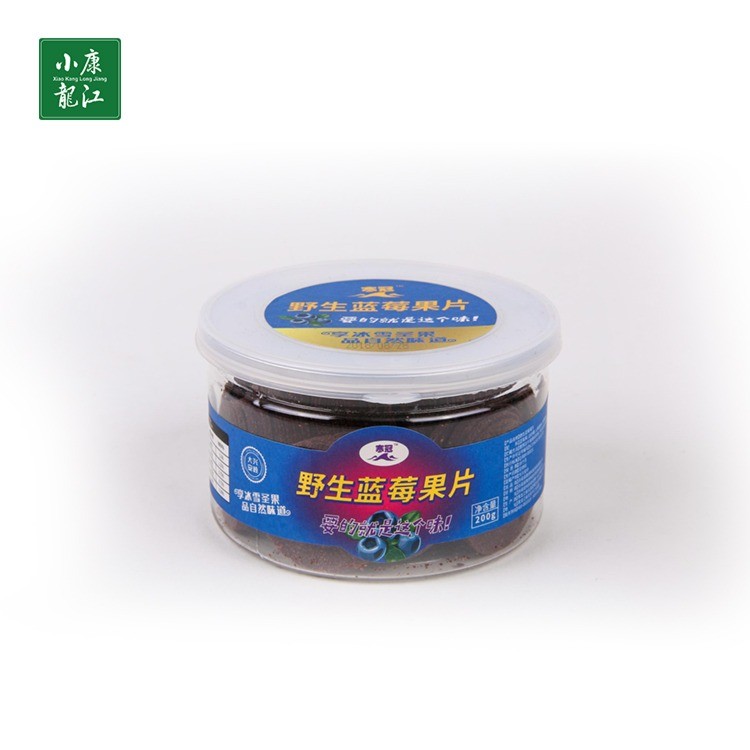寒冠野生蓝莓果片200g*3瓶