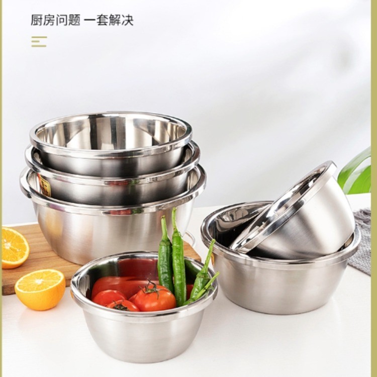 智能家居不锈钢餐具
