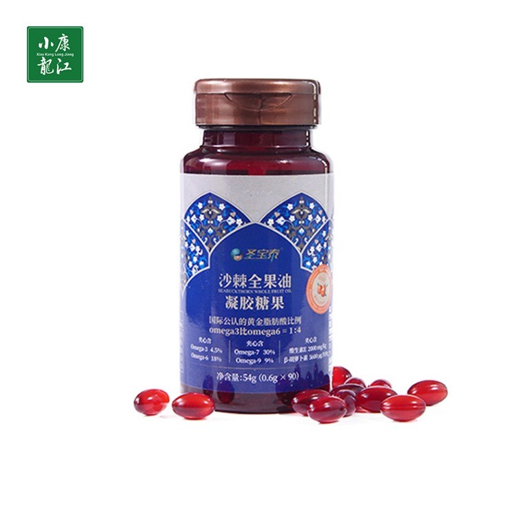 圣宝泰疆域沙棘全果油凝胶糖果0.6g*90粒