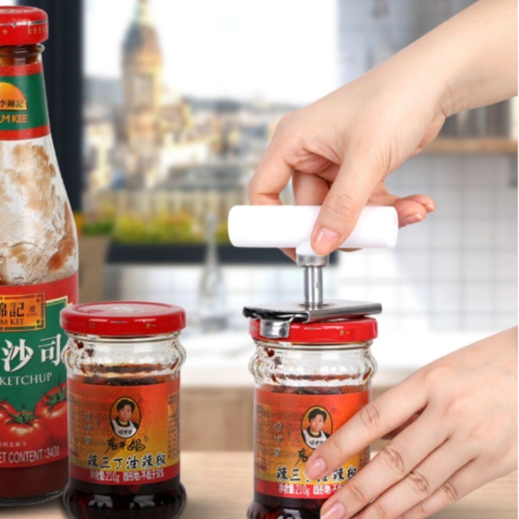 智能家居多功能日用品