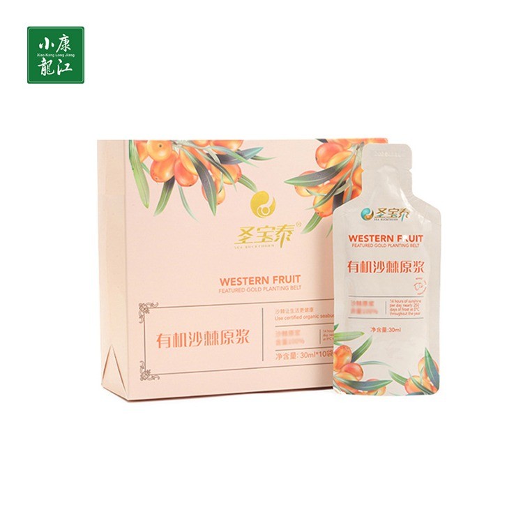 圣宝泰疆域有机沙棘原浆30ml*10袋装