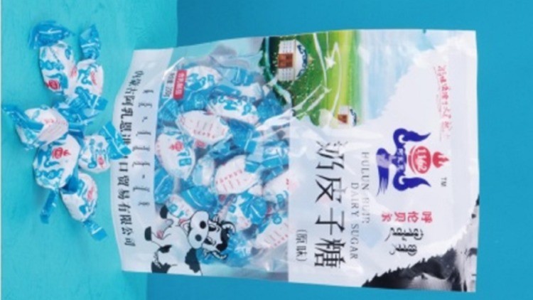 奶皮子糖，骆驼奶茶