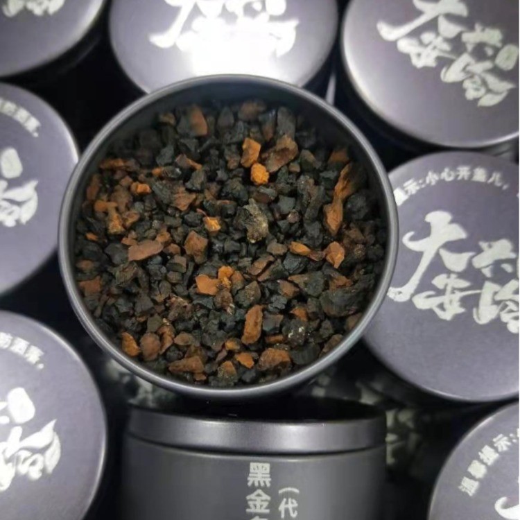黑金（代用茶）