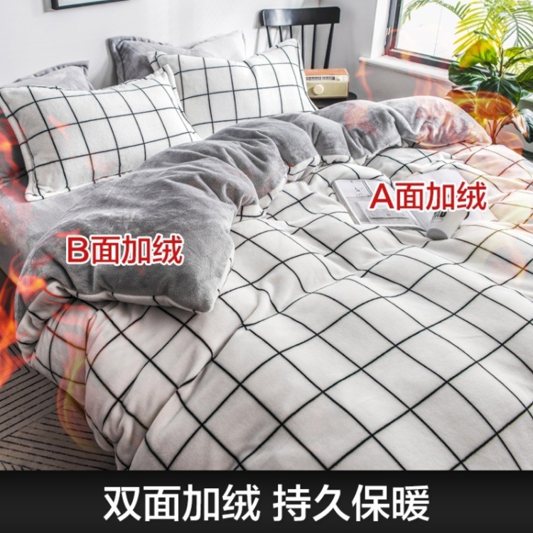 床上用品系列