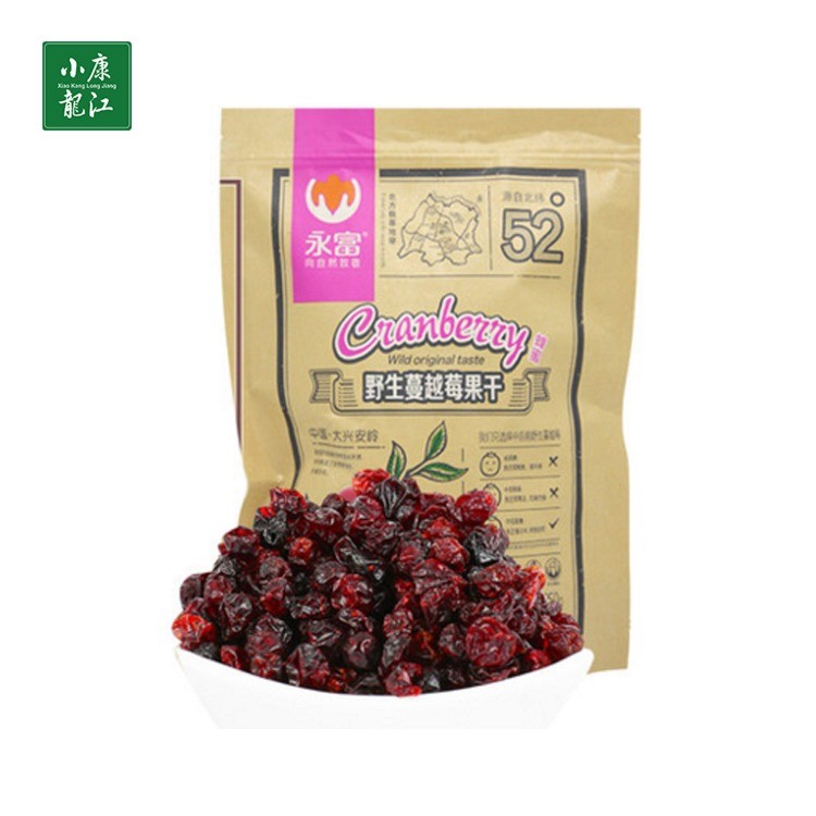 永富野生蔓越莓果干250g