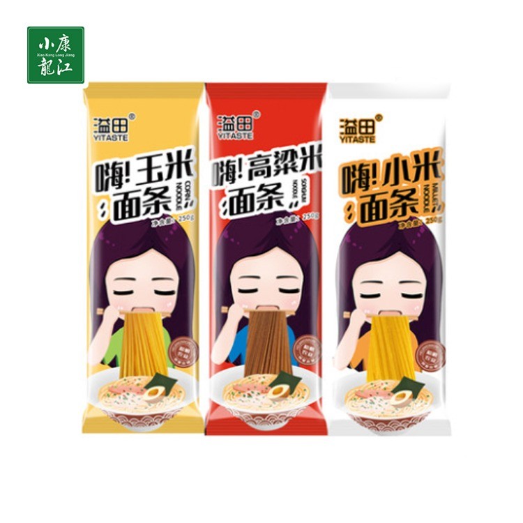 溢田三色面条高粱米小米玉米面条杂粮粗粮挂面250G*5混合装