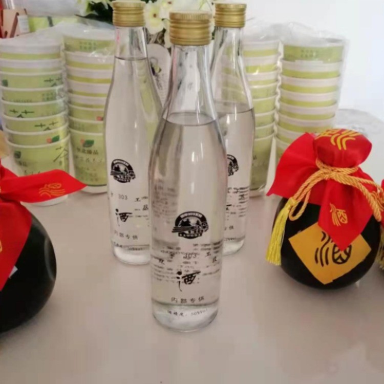 303高锶酒