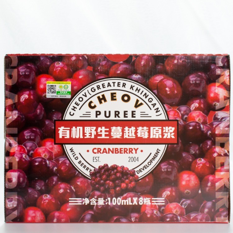有机野生蔓越莓原浆