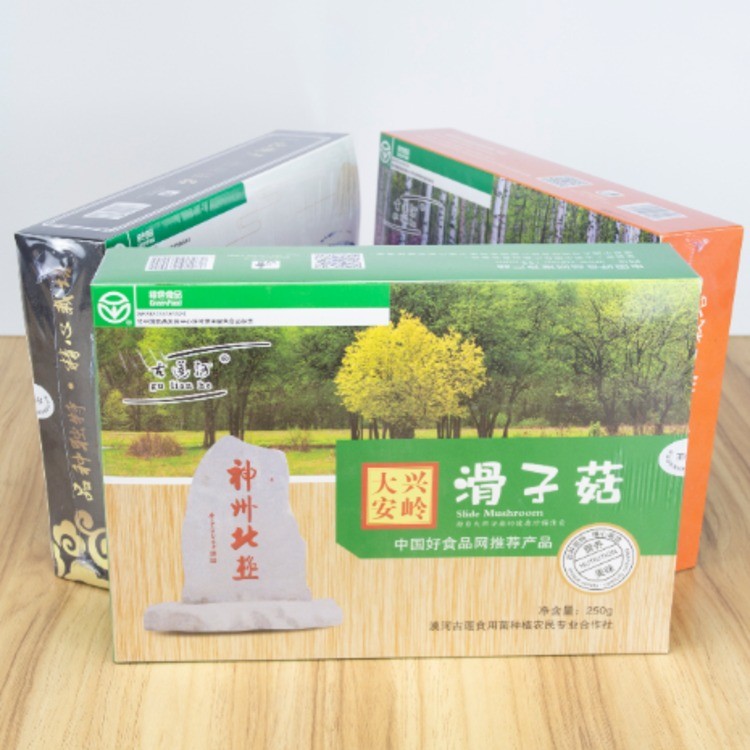 滑子菇