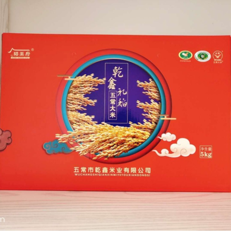 稻王府大米