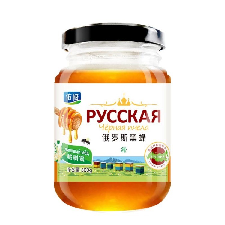 椴树蜜