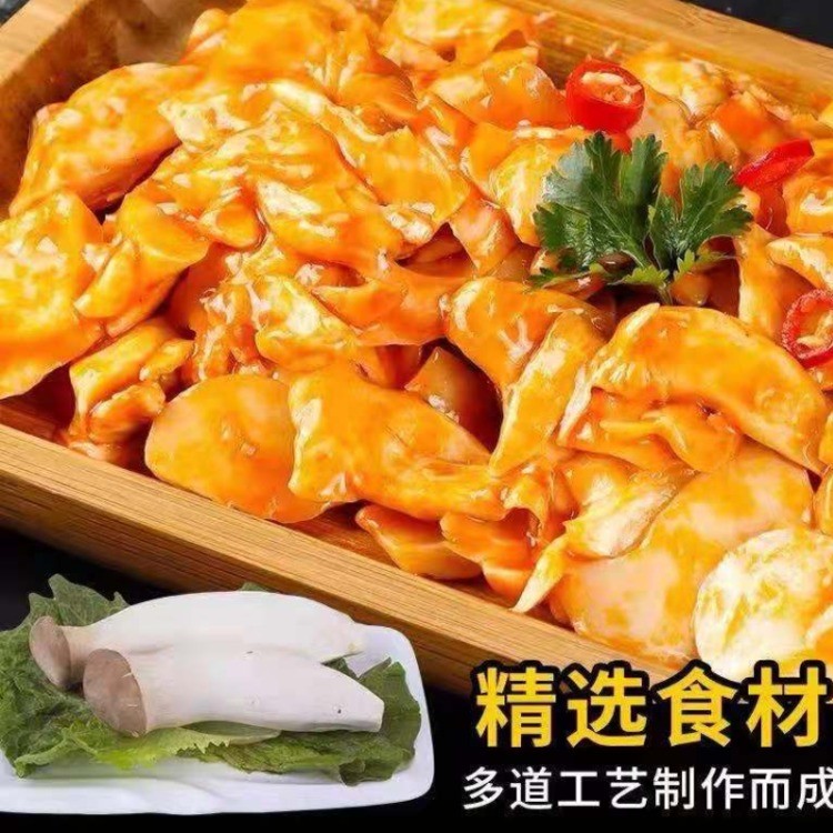 杏鲍菇酱菜