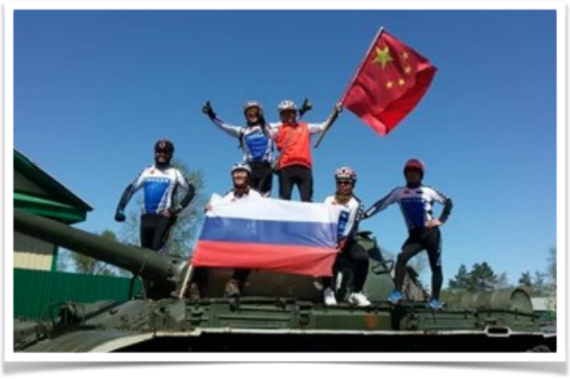绥芬河中国国际旅行社骑行行程