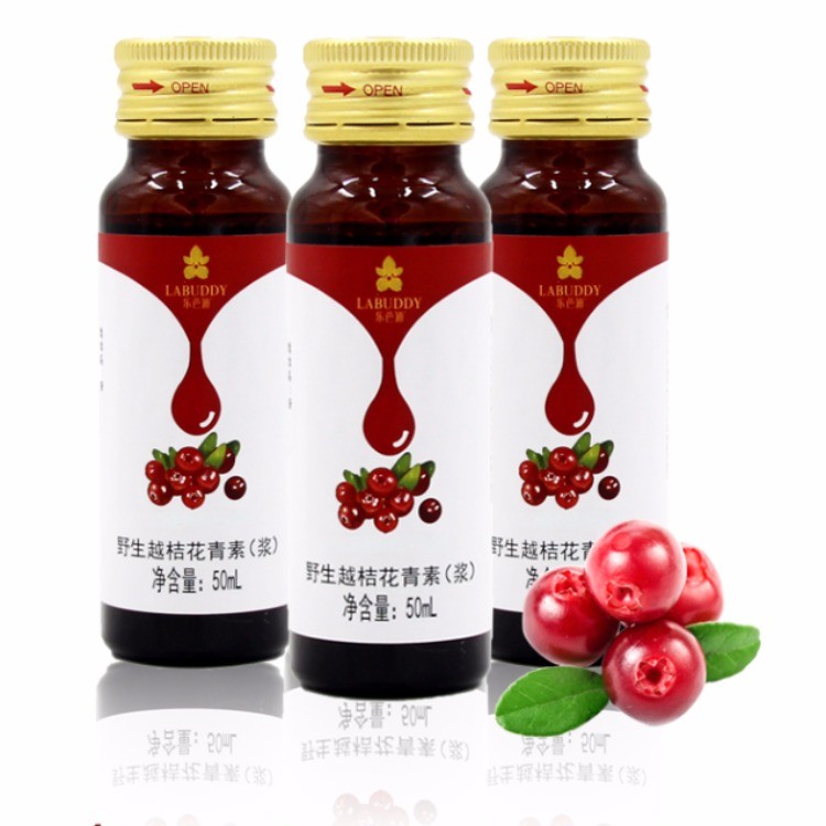 乐芭迪野生越桔原浆50ml