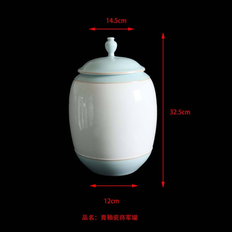 青釉瓷将军罐