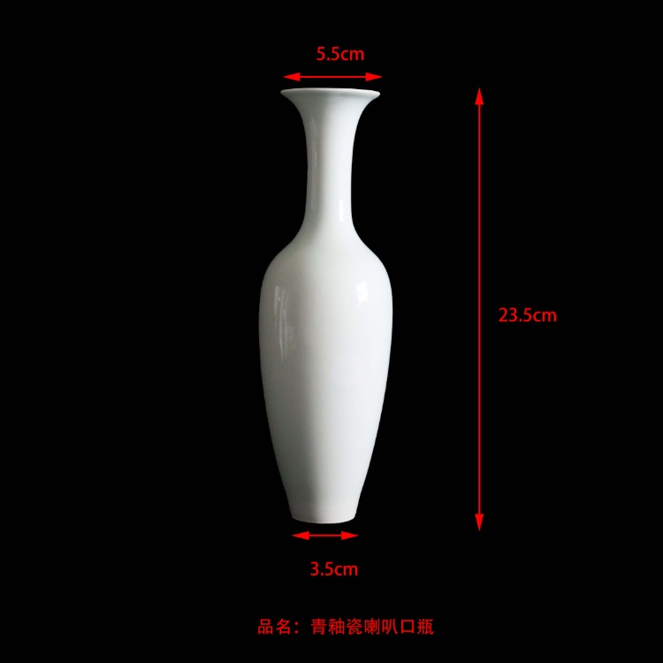 青釉瓷喇叭口瓶