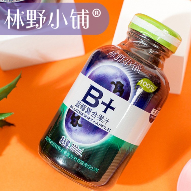林野小铺蓝莓汁