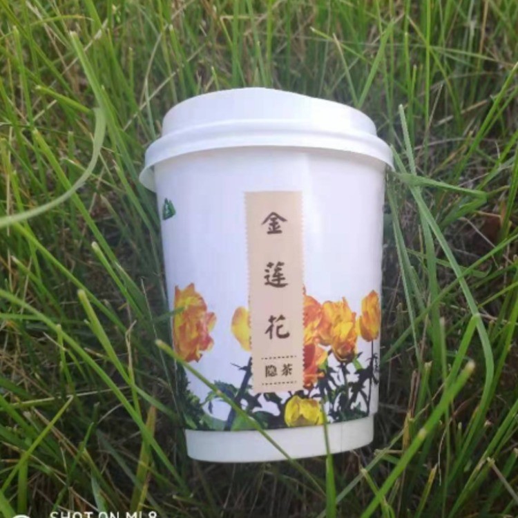 隐杯--金莲花