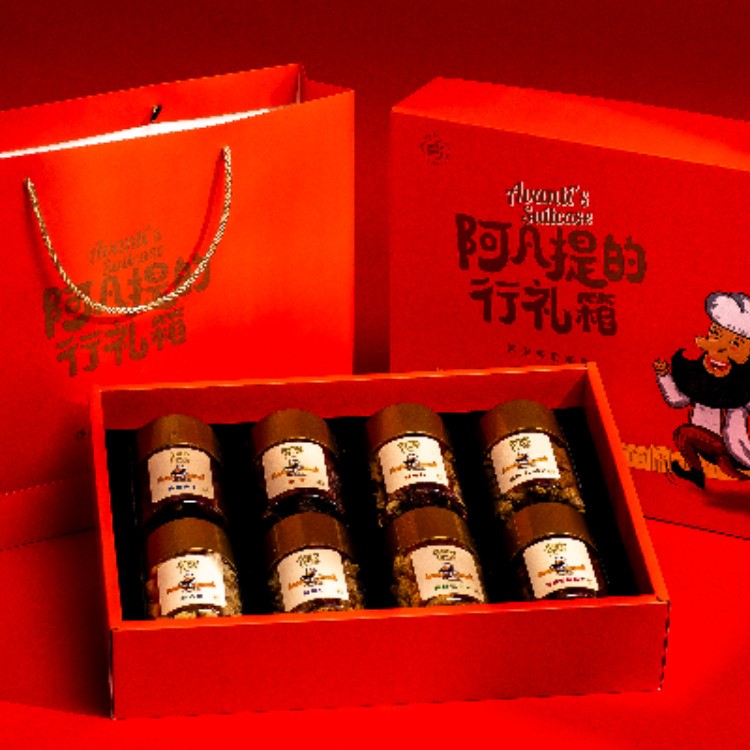 奔跑的阿凡提佳选干果礼盒