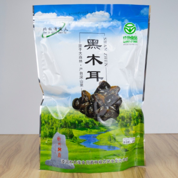 黑木耳