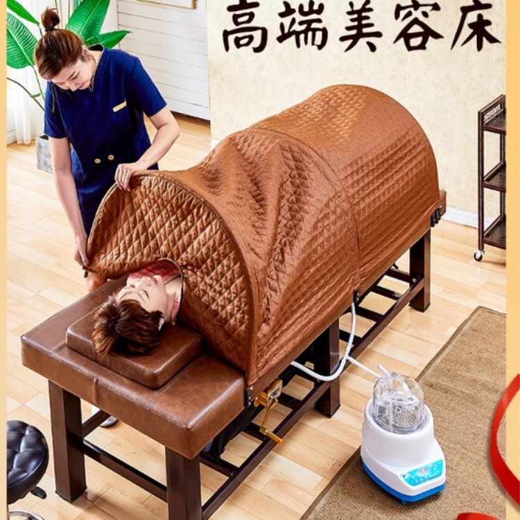 多功能温热理疗床及美容床