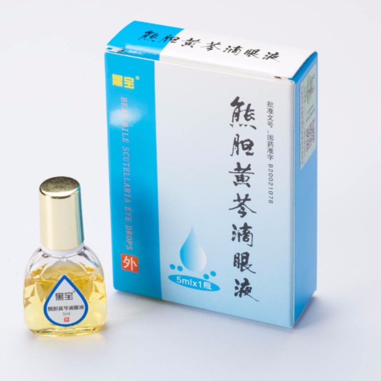 熊胆黄芩滴眼液