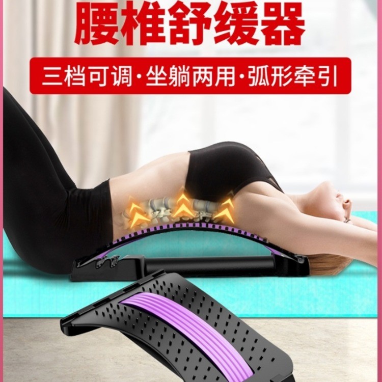 家用健身品材系列