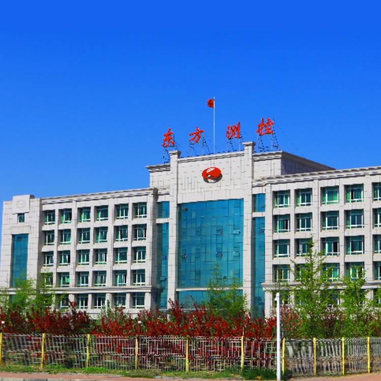 选矿全流程自动化控制及选矿专家系统