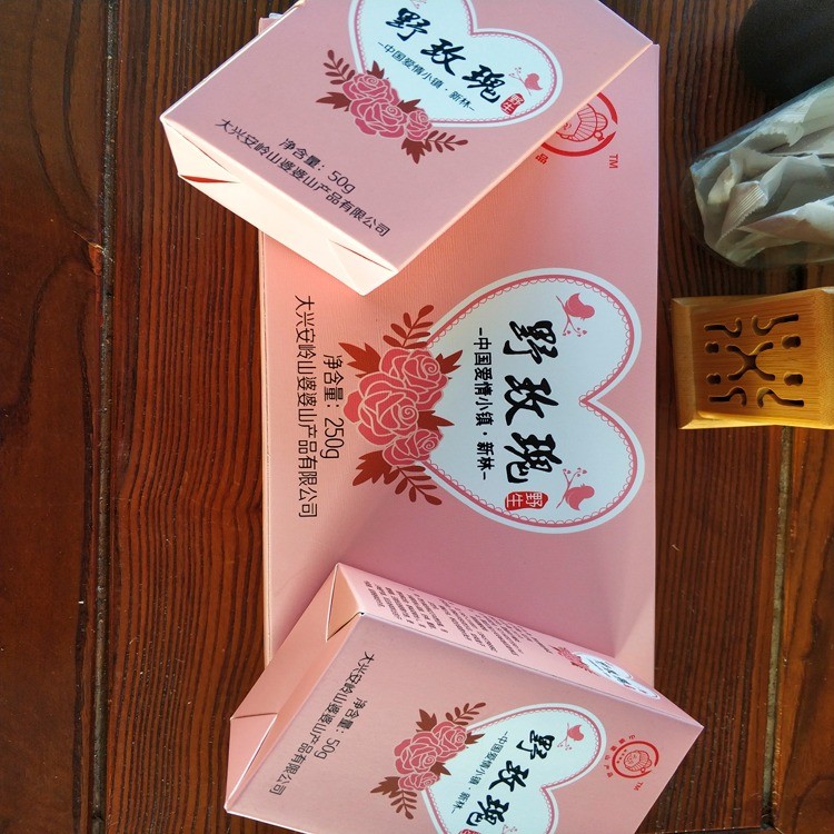 野玫瑰